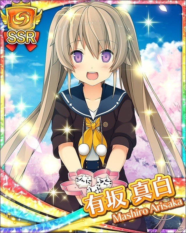 iOS/Android「蒼の彼方のフォーリズム-ETERNAL SKY-」ランク機能の追加を含む大型アップデート第一弾が実施！イベントミニゲーム「フライングレコード」も開催の画像6