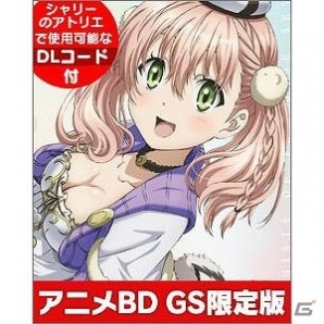 多彩なグッズがお買い得価格に！「ガストショップ春の大感謝セール 2017」が開催の画像6