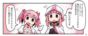 「マギアレコード 魔法少女まどか☆マギカ外伝」6週連続キャラ別CMが3月11日より放送！PAPAによる漫画掲載も開始の画像4