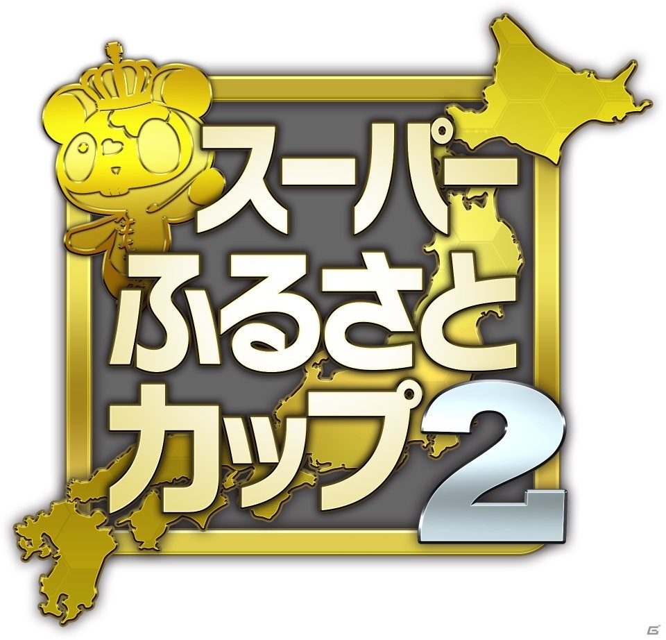「ガンスリンガー ストラトス」公式イベント「ストラトスパーティV」が4月22日に開催！の画像2