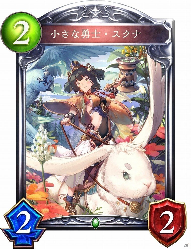 「シャドウバース」第4弾カードパック「神々の騒嵐」新たに34枚の新カード情報が公開！の画像11