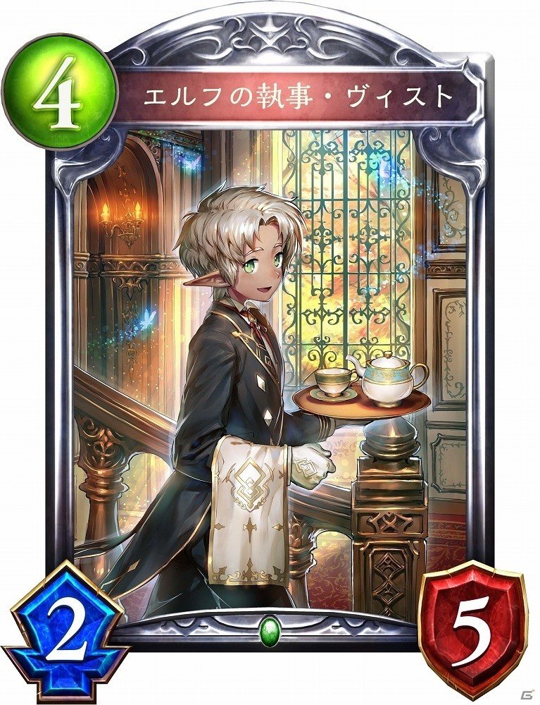「シャドウバース」第4弾カードパック「神々の騒嵐」新たに34枚の新カード情報が公開！の画像13