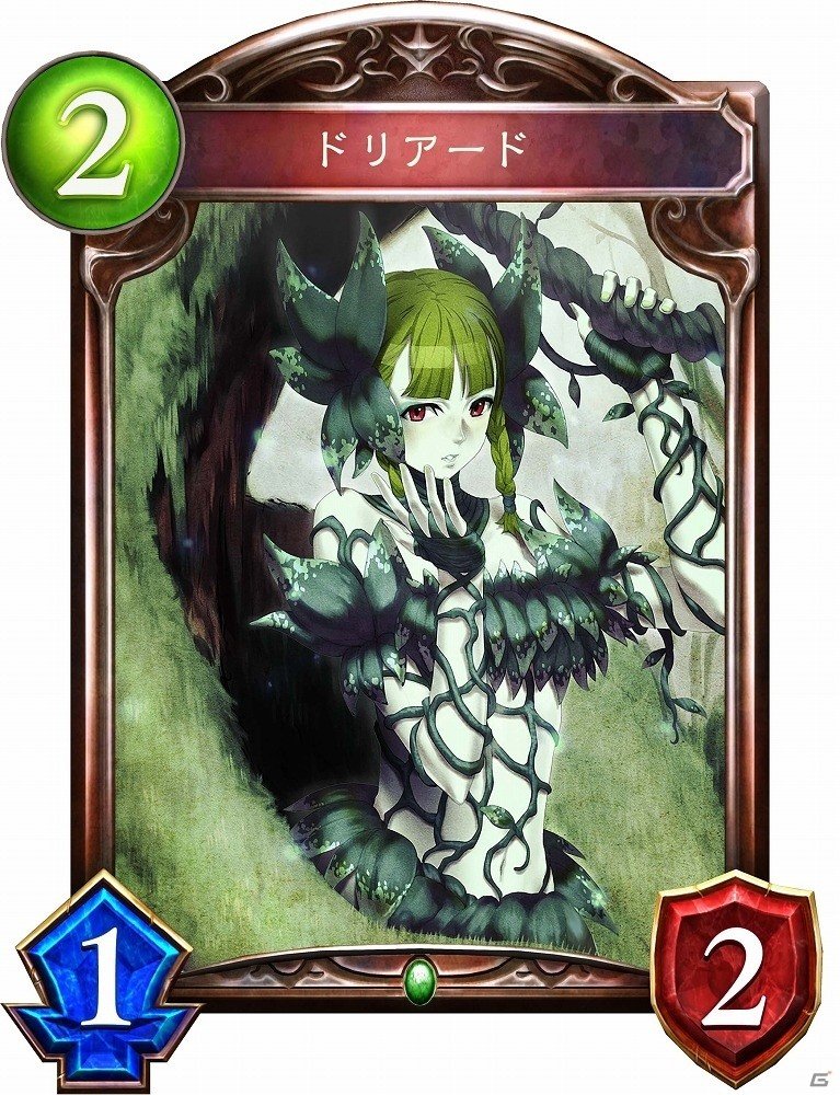 「シャドウバース」第4弾カードパック「神々の騒嵐」新たに34枚の新カード情報が公開！の画像15