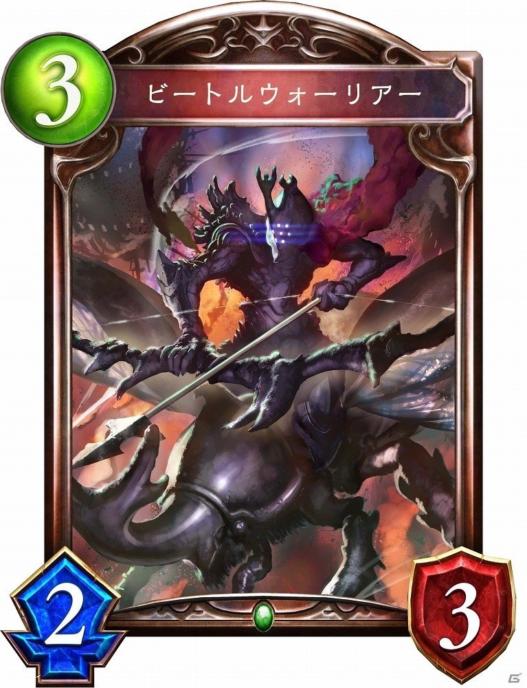 「シャドウバース」第4弾カードパック「神々の騒嵐」新たに34枚の新カード情報が公開！の画像17