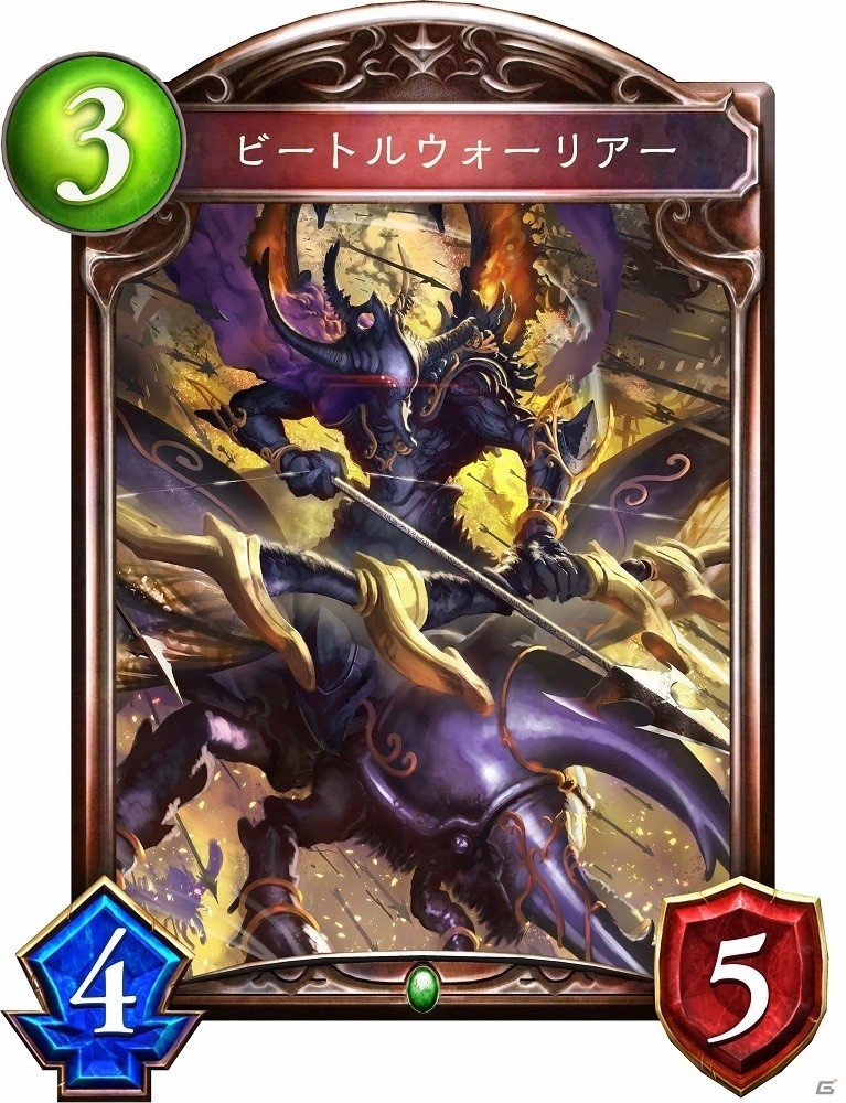 「シャドウバース」第4弾カードパック「神々の騒嵐」新たに34枚の新カード情報が公開！の画像18