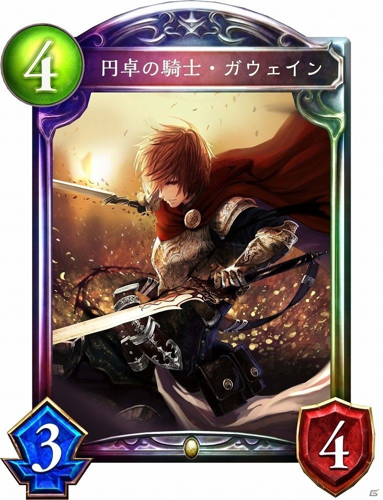 「シャドウバース」第4弾カードパック「神々の騒嵐」新たに34枚の新カード情報が公開！の画像19