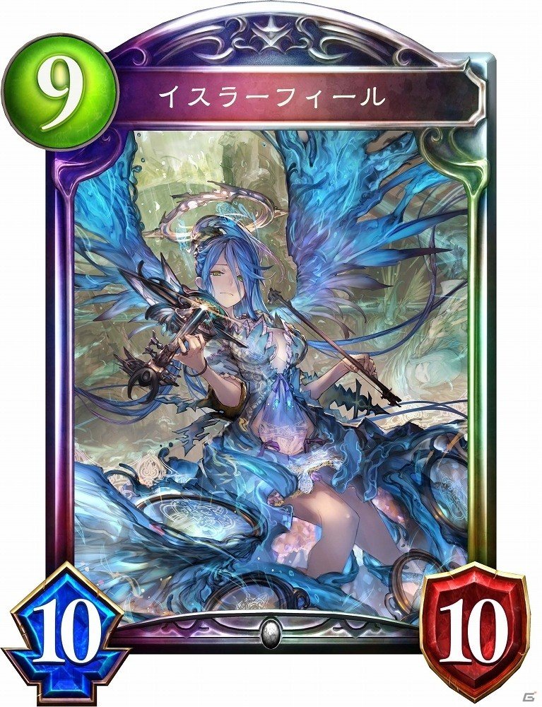 「シャドウバース」第4弾カードパック「神々の騒嵐」新たに34枚の新カード情報が公開！の画像2