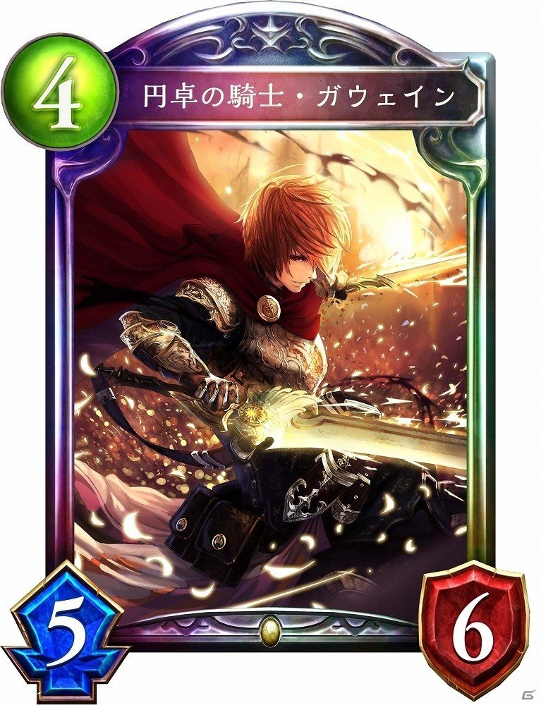 「シャドウバース」第4弾カードパック「神々の騒嵐」新たに34枚の新カード情報が公開！の画像20