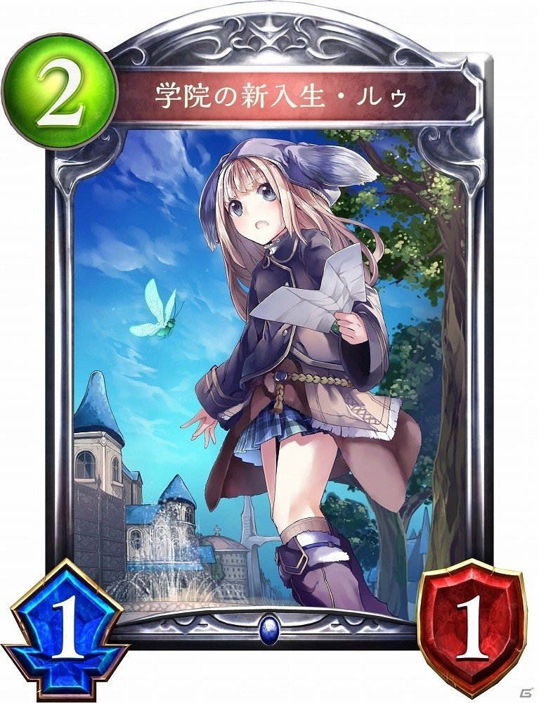 「シャドウバース」第4弾カードパック「神々の騒嵐」新たに34枚の新カード情報が公開！の画像29