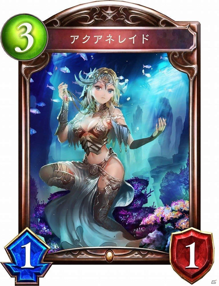 「シャドウバース」第4弾カードパック「神々の騒嵐」新たに34枚の新カード情報が公開！の画像37