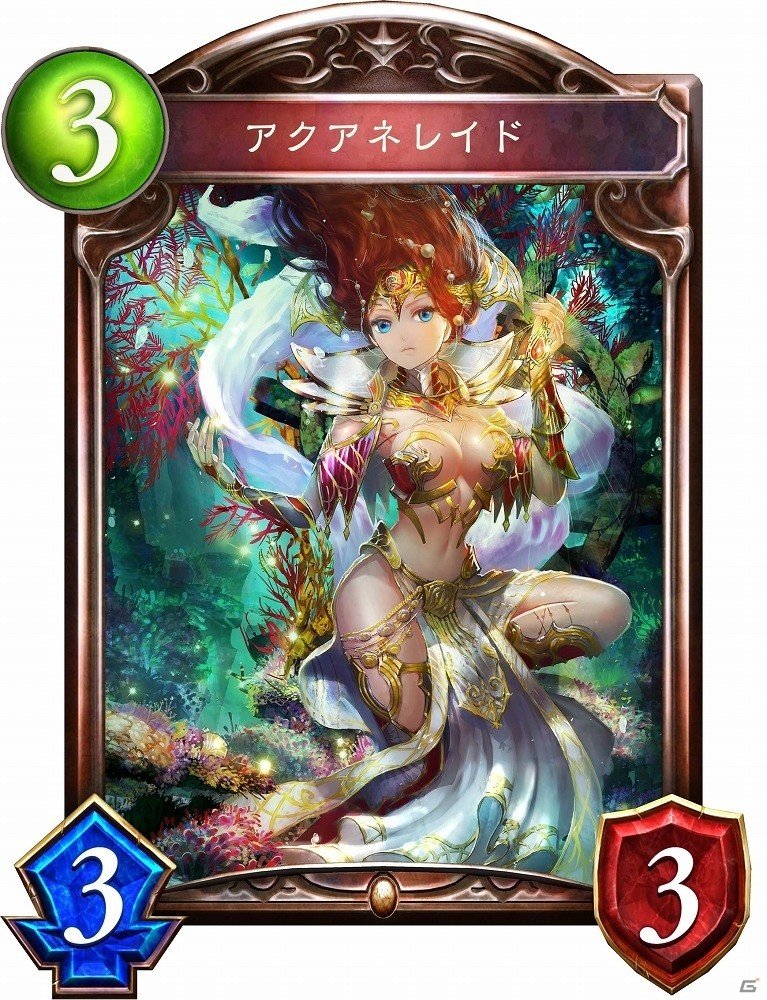 「シャドウバース」第4弾カードパック「神々の騒嵐」新たに34枚の新カード情報が公開！の画像38