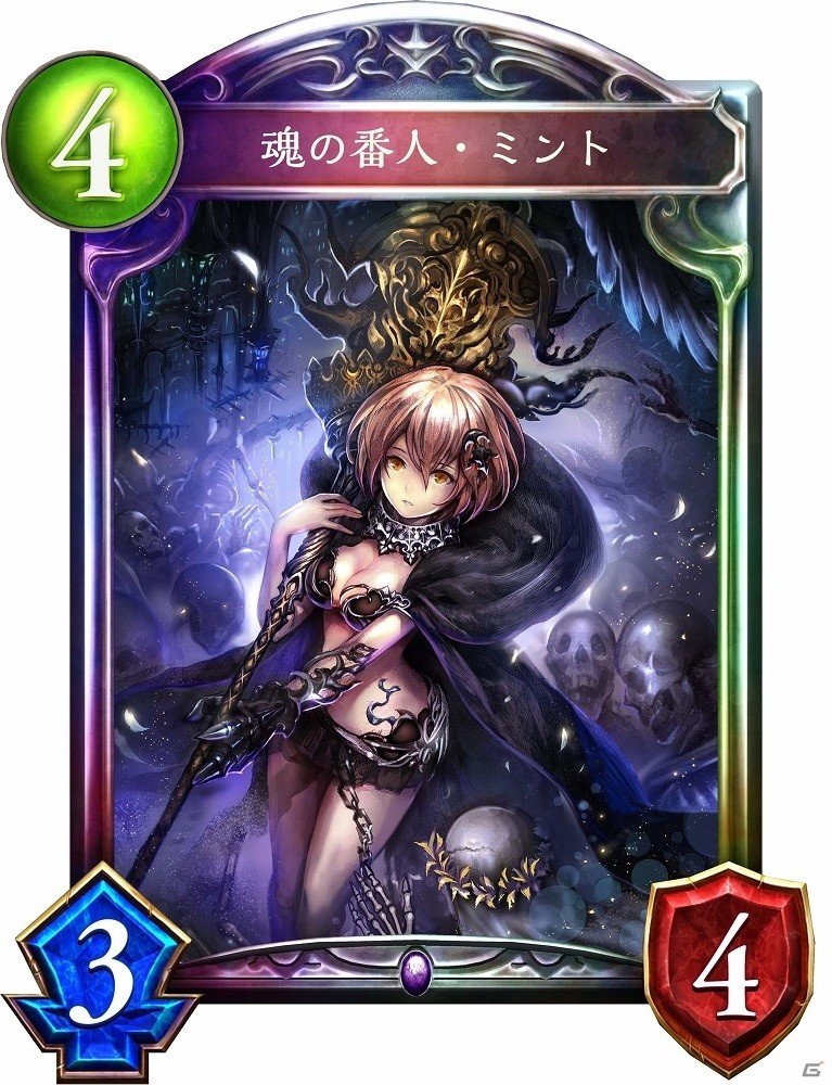 「シャドウバース」第4弾カードパック「神々の騒嵐」新たに34枚の新カード情報が公開！の画像39
