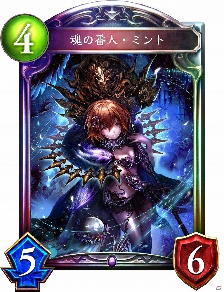 「シャドウバース」第4弾カードパック「神々の騒嵐」新たに34枚の新カード情報が公開！の画像40