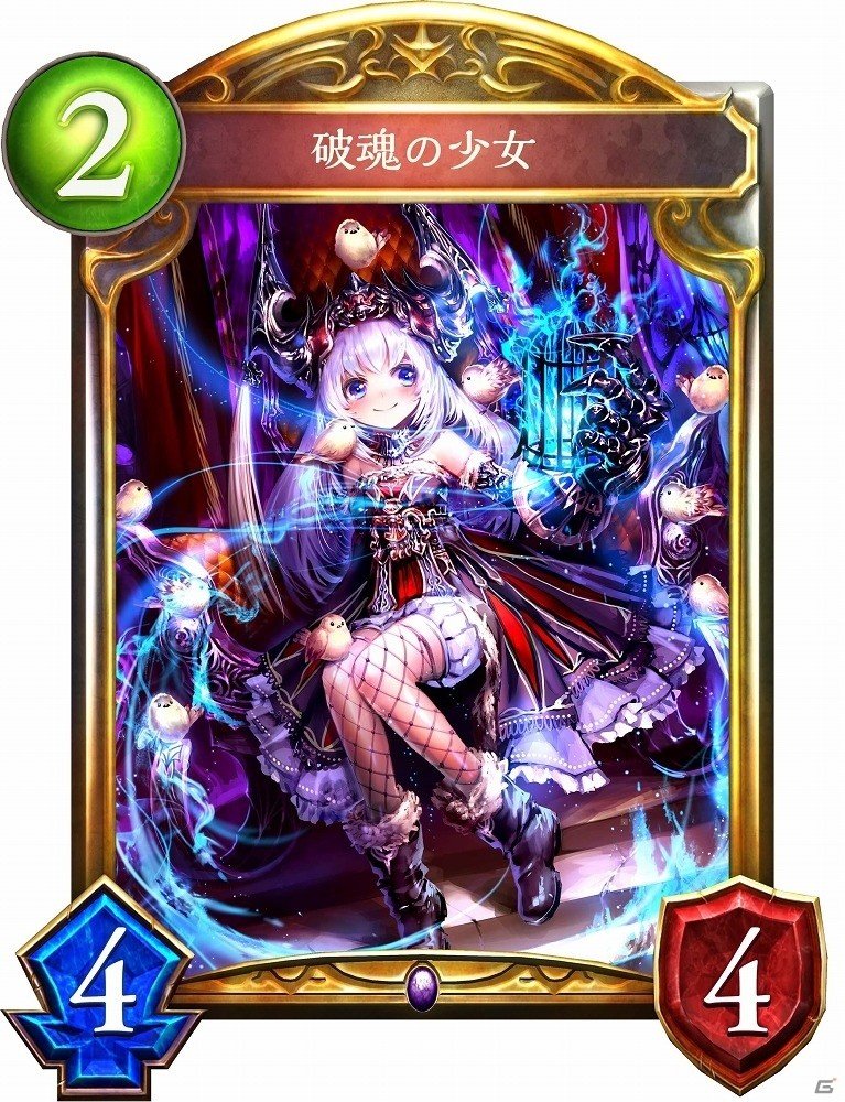 「シャドウバース」第4弾カードパック「神々の騒嵐」新たに34枚の新カード情報が公開！の画像42
