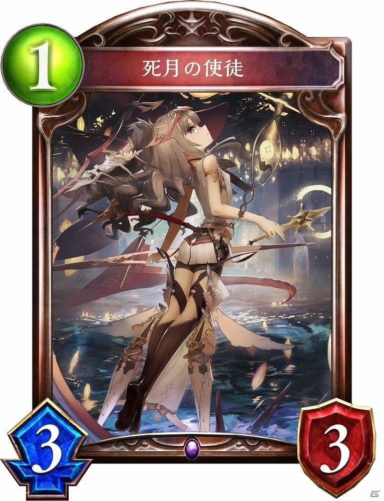 「シャドウバース」第4弾カードパック「神々の騒嵐」新たに34枚の新カード情報が公開！の画像47