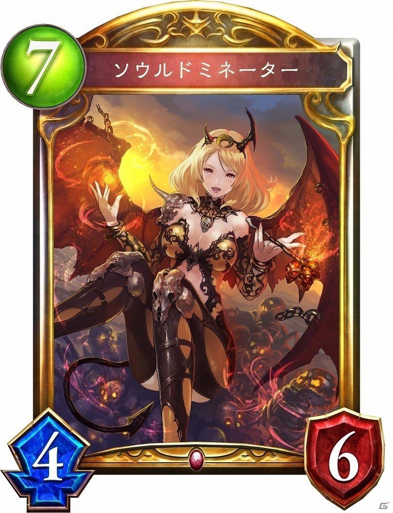 「シャドウバース」第4弾カードパック「神々の騒嵐」新たに34枚の新カード情報が公開！の画像50