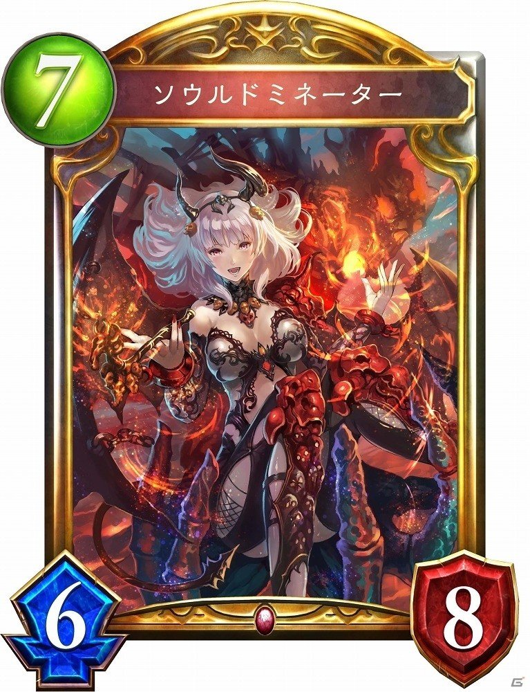 「シャドウバース」第4弾カードパック「神々の騒嵐」新たに34枚の新カード情報が公開！の画像51