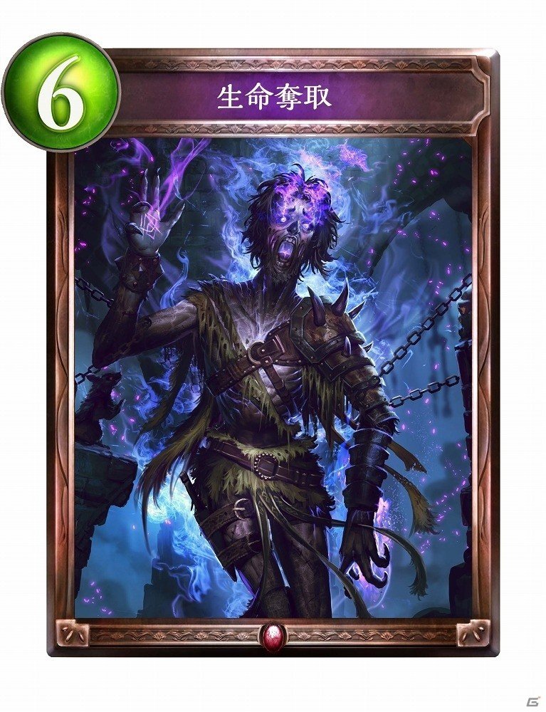 「シャドウバース」第4弾カードパック「神々の騒嵐」新たに34枚の新カード情報が公開！の画像52