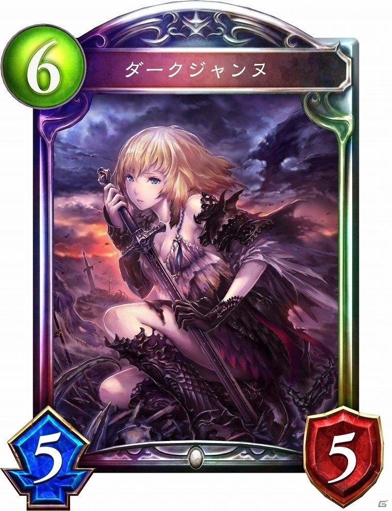 「シャドウバース」第4弾カードパック「神々の騒嵐」新たに34枚の新カード情報が公開！の画像55