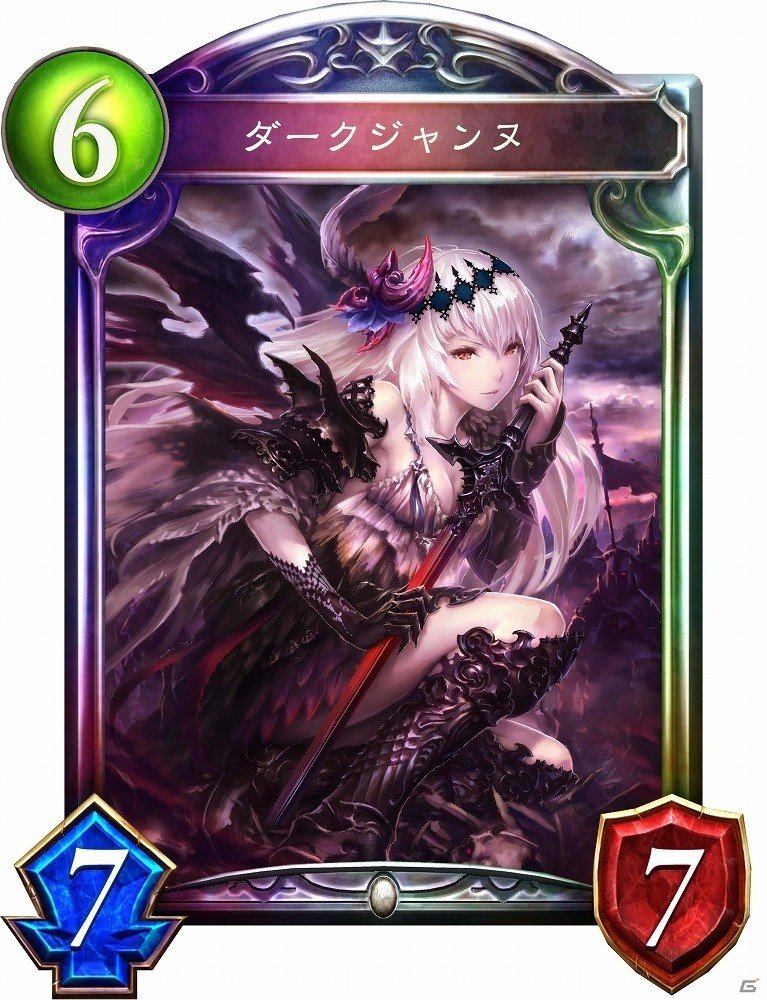 「シャドウバース」第4弾カードパック「神々の騒嵐」新たに34枚の新カード情報が公開！の画像56