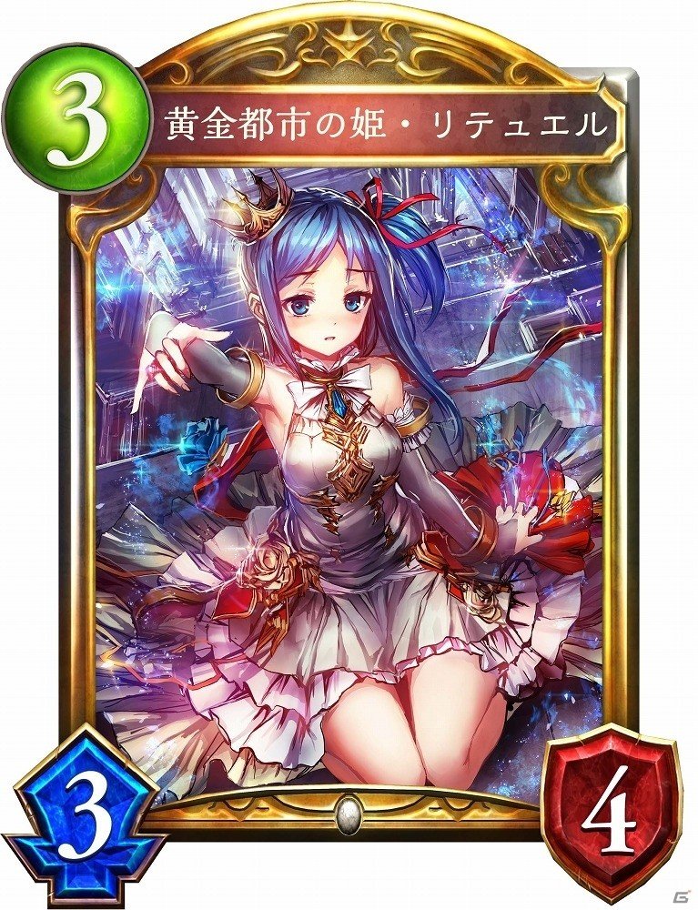 「シャドウバース」第4弾カードパック「神々の騒嵐」新たに34枚の新カード情報が公開！の画像57