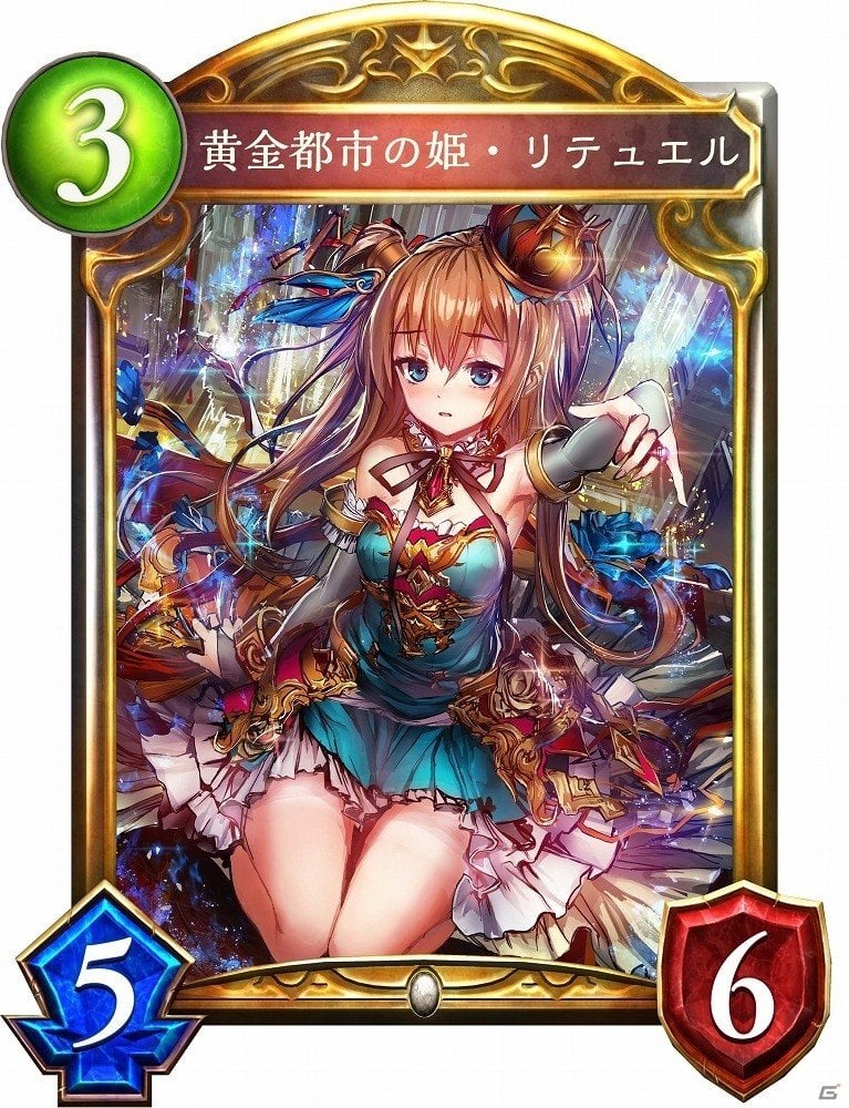 「シャドウバース」第4弾カードパック「神々の騒嵐」新たに34枚の新カード情報が公開！の画像58