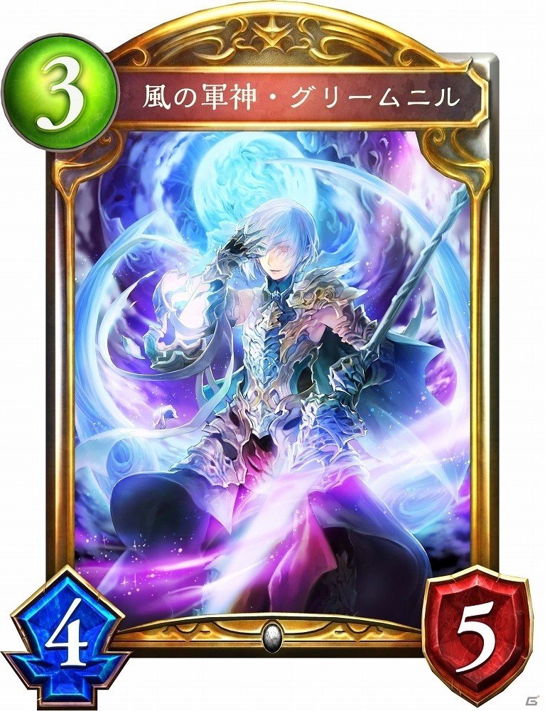 「シャドウバース」第4弾カードパック「神々の騒嵐」新たに34枚の新カード情報が公開！の画像6