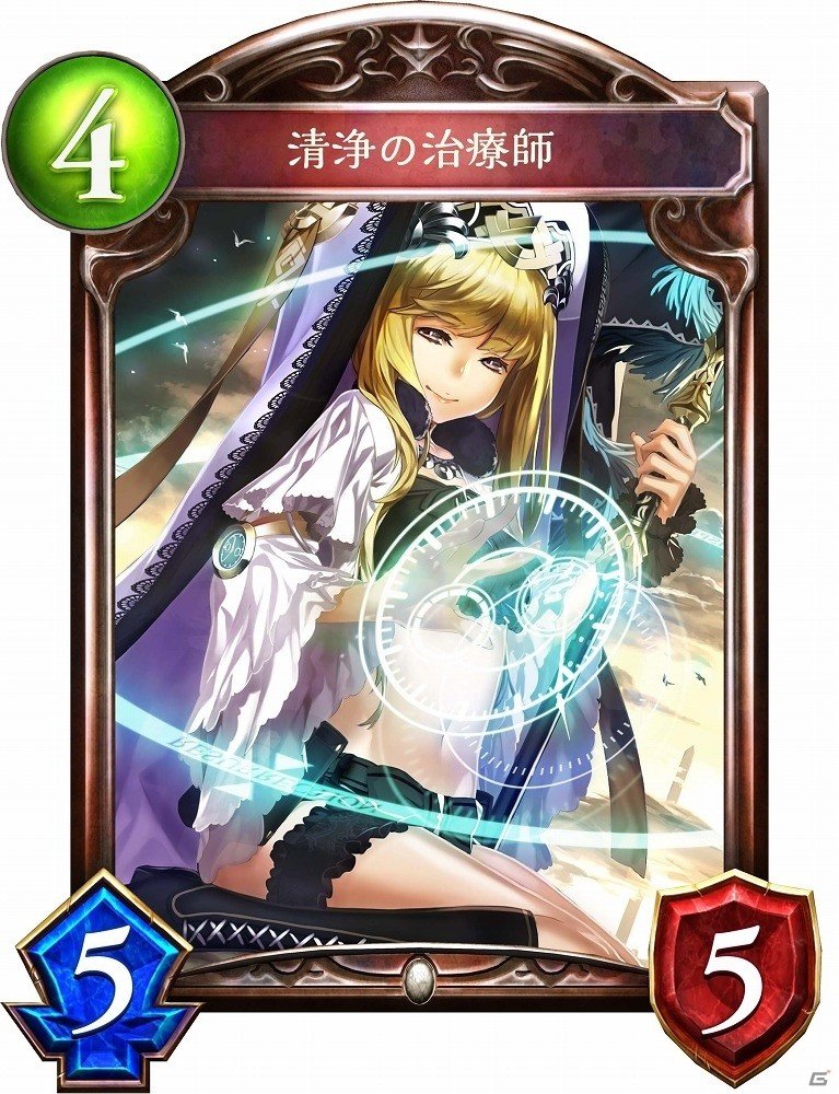 「シャドウバース」第4弾カードパック「神々の騒嵐」新たに34枚の新カード情報が公開！の画像60