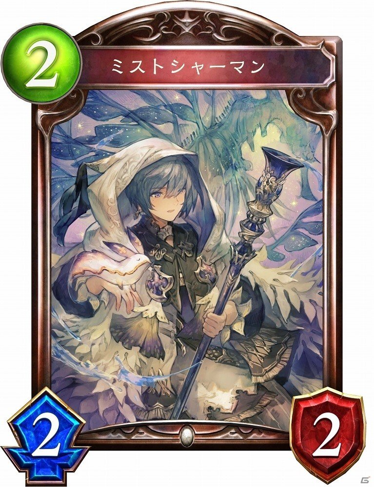 「シャドウバース」第4弾カードパック「神々の騒嵐」新たに34枚の新カード情報が公開！の画像61