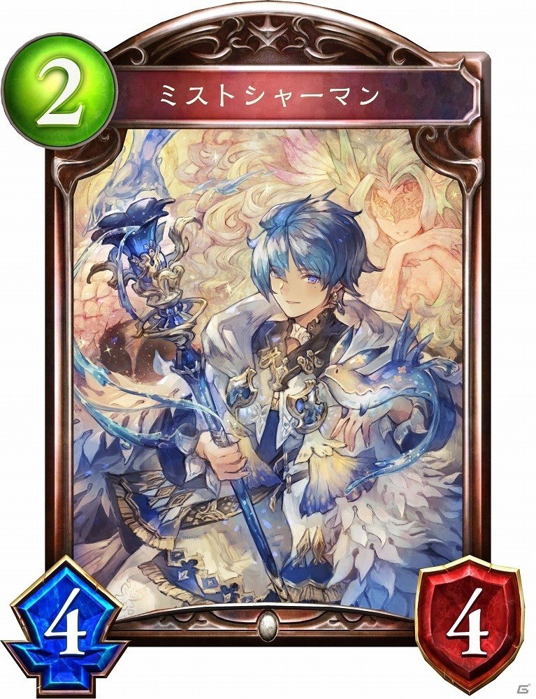 「シャドウバース」第4弾カードパック「神々の騒嵐」新たに34枚の新カード情報が公開！の画像62