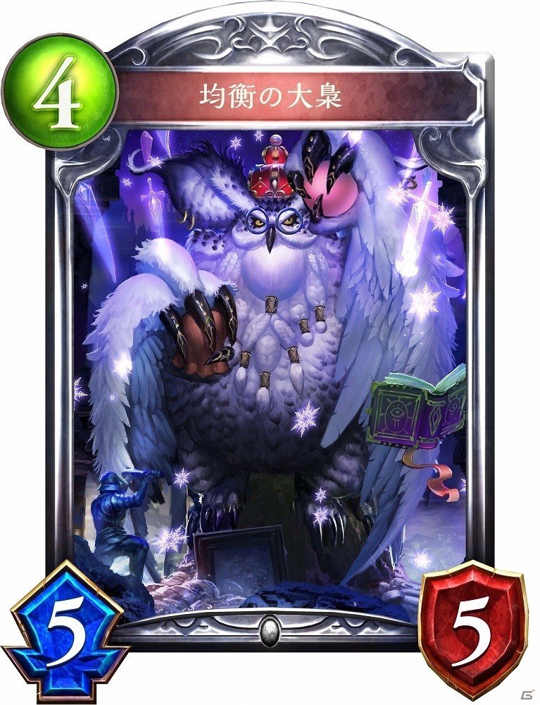 「シャドウバース」第4弾カードパック「神々の騒嵐」新たに34枚の新カード情報が公開！の画像8