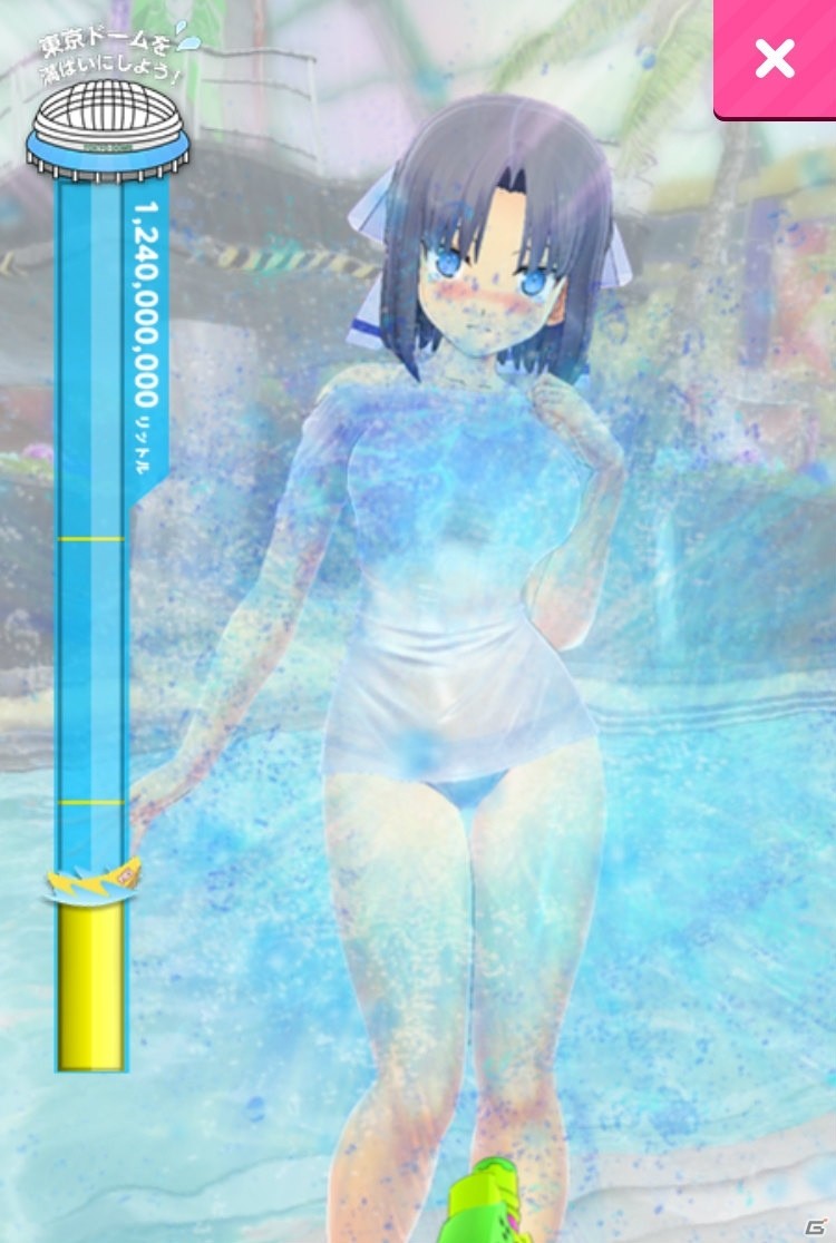 PS4「閃乱カグラ PEACH BEACH SPLASH」濡れ透けを体験できるWEBミニゲームが公開！声優陣からのボイスメッセージもチェックの画像4