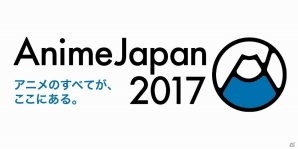 ウマ娘のゲーム情報などが公開！Cygames「AnimeJapan2017」ステージイベントの開催内容を発表の画像5
