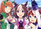 ウマ娘のゲーム情報などが公開！Cygames「AnimeJapan2017」ステージイベントの開催内容を発表