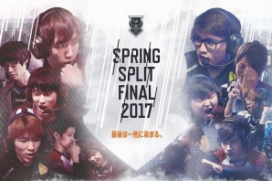 国内最大規模のeSportsイベント「LJL 2017 Spring Split Final」が4月1日に東京ビッグサイトにて開催！の画像1