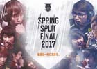 国内最大規模のeSportsイベント「LJL 2017 Spring Split Final」が4月1日に東京ビッグサイトにて開催！