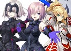 第1部を振り返る公式ブック「Fate/Grand Order カルデアエース」が4月15日に発売！“巌窟王”生前の物語が描かれたドラマCDも収録
