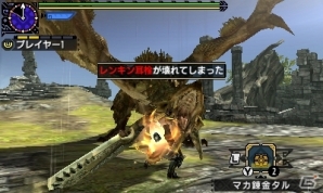 【モンスターハンターダブルクロス特集 第2回】新たな狩猟スタイル「ブレイヴ」「レンキン」を予習しよう！ニャンター・ビーストも紹介の画像22
