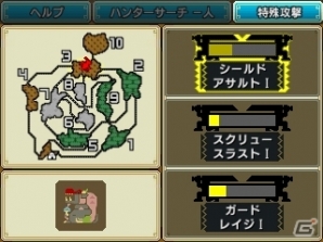 【モンスターハンターダブルクロス特集 第2回】新たな狩猟スタイル「ブレイヴ」「レンキン」を予習しよう！ニャンター・ビーストも紹介の画像32