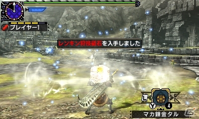 【モンスターハンターダブルクロス特集 第2回】新たな狩猟スタイル「ブレイヴ」「レンキン」を予習しよう！ニャンター・ビーストも紹介の画像15
