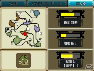 【モンスターハンターダブルクロス特集 第2回】新たな狩猟スタイル「ブレイヴ」「レンキン」を予習しよう！ニャンター・ビーストも紹介の画像27