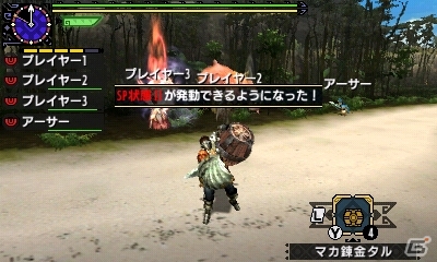 【モンスターハンターダブルクロス特集 第2回】新たな狩猟スタイル「ブレイヴ」「レンキン」を予習しよう！ニャンター・ビーストも紹介の画像33