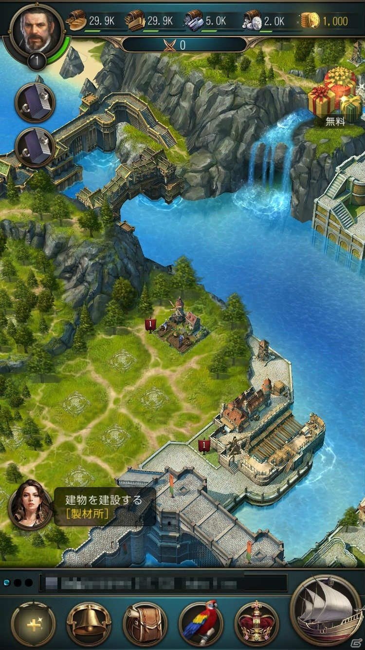 領土を発展させ、大航海時代の覇者を目指せ！海洋戦争シミュレーションゲーム「オーシャン＆エンパイア」を紹介の画像3