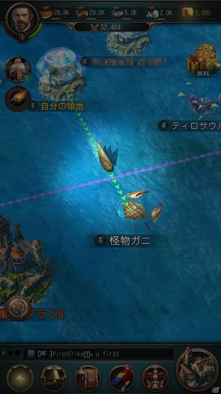 領土を発展させ、大航海時代の覇者を目指せ！海洋戦争シミュレーションゲーム「オーシャン＆エンパイア」を紹介の画像8