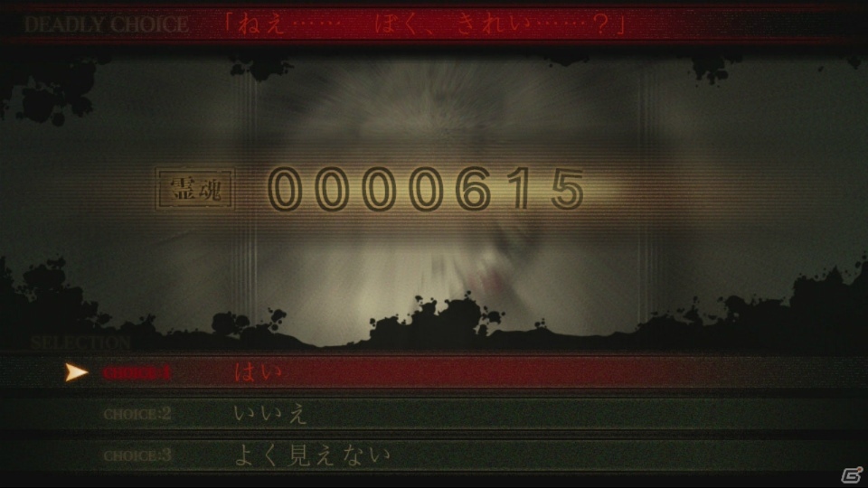 PS Vita「死印」ゲーム内容を紹介するPV第2弾が公開！早期予約キャンペーンに関する詳細もの画像18