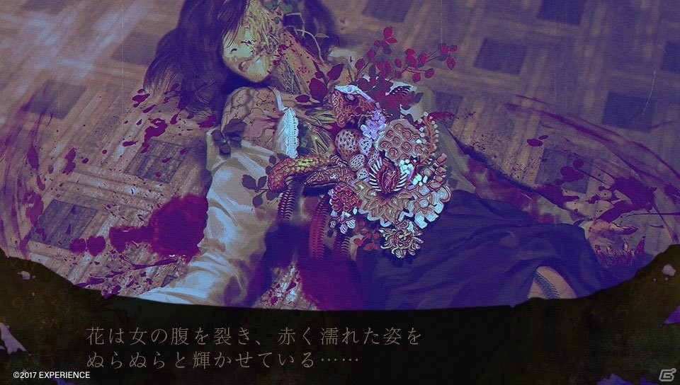 PS Vita「死印」ゲーム内容を紹介するPV第2弾が公開！早期予約キャンペーンに関する詳細もの画像22