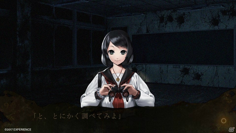 PS Vita「死印」ゲーム内容を紹介するPV第2弾が公開！早期予約キャンペーンに関する詳細もの画像7