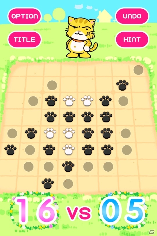 ねこ好きにはたまらない癒し系ゲーム「ねこりばーし」がiOS版auスマートパス専用「ブロック崩し＆パーティーゲーム」にて配信の画像5