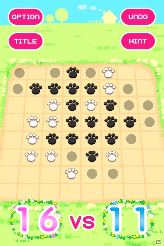 ねこ好きにはたまらない癒し系ゲーム「ねこりばーし」がiOS版auスマートパス専用「ブロック崩し＆パーティーゲーム」にて配信の画像6