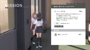 PS4/PS Vita「BLUE REFLECTION 幻に舞う少女の剣」で描かれる物語やゲームループをおさらい―天才ピアニスト・多谷史緒のエピソードも公開！の画像29
